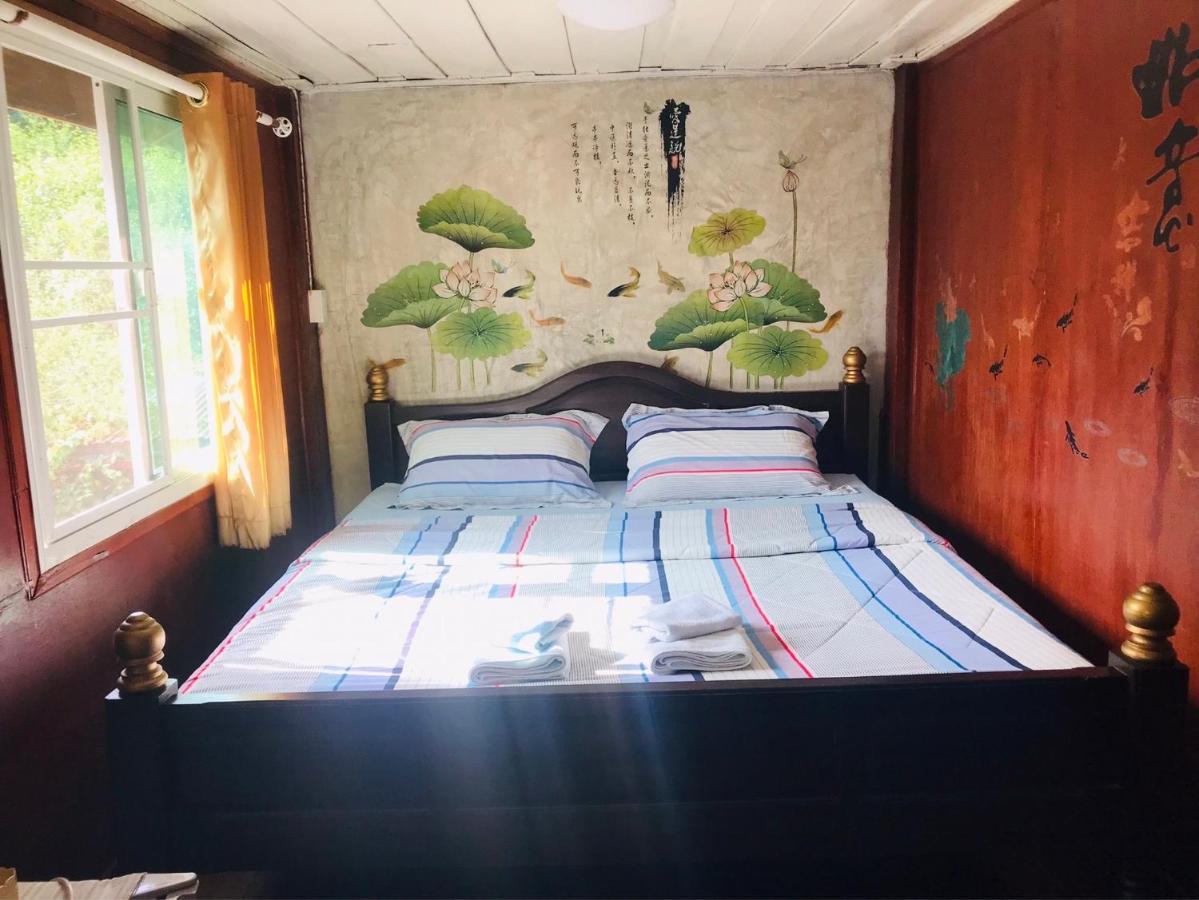 Solarcell Walking Street Homestay - โซล่าเซลล์ถนนคนเดินโฮมสเตย์ Ban Nong Nam Khan Exteriör bild